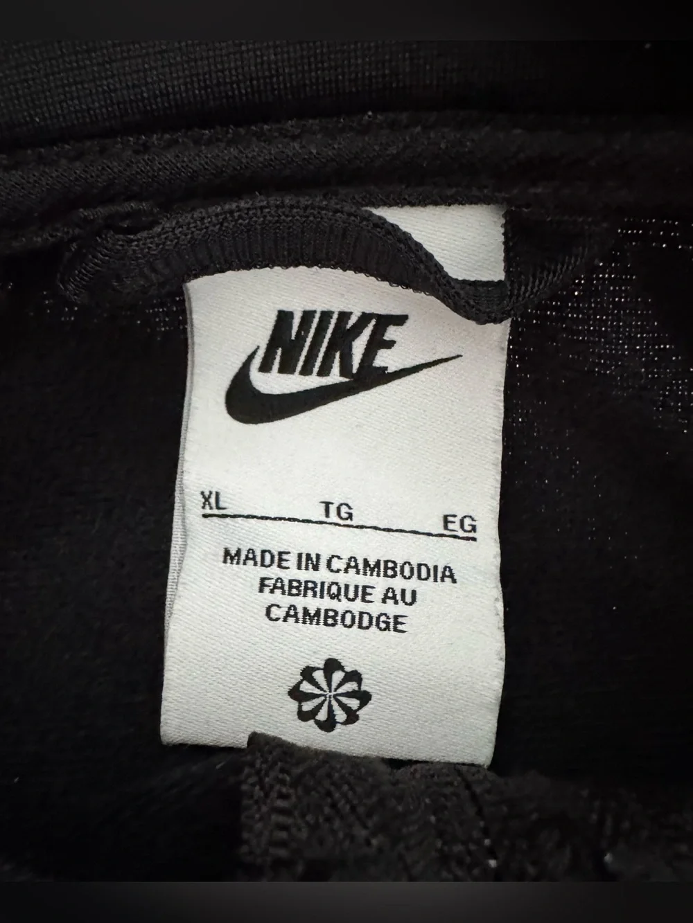 Nike Youth Track Jacket in Black, Size Youth XL